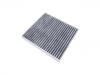 空調(diào)濾清器 Cabin Air Filter:0 986 AF4 566