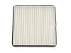空調(diào)濾清器 Cabin Air Filter:C00013619