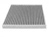空調濾清器 Cabin Air Filter:J00408190020