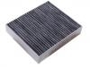 空調濾清器 Cabin Air Filter:730101900070