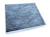 空調(diào)濾清器 Cabin Air Filter:8888397355