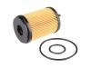 機(jī)油濾清器 Oil Filter:8-98270-524-0