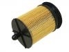 燃油濾清器 Fuel Filter:23390-53021